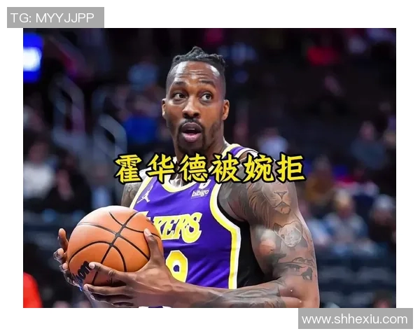 半决赛巅峰对决霍华德与詹姆斯谁能笑到最后