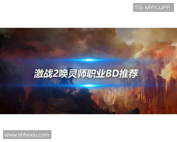 卡斯鲁厄与杜塞多激战正酣谁能在这场较量中笑到最后