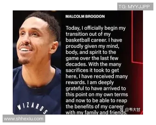 马尔科姆布罗格登的篮球之路与职业生涯成就分析